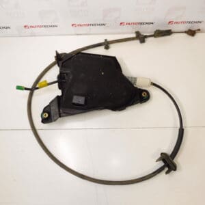 Frein à main électronique Citroën C4 Picasso 0204080070 9681131680 470220